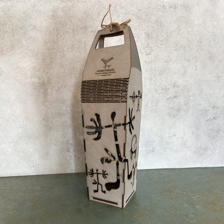 Գինու տուփ «Ուխտասարի ժայռապատկերներ»